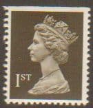 SG1450 1st Class Black NVI Machin Stamp Imperf at Top 2 Phosphor Bands Walsall