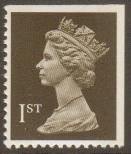 SG1450 1st Class Black NVI Machin Stamp Imperf at Top & Right 2 Phosphor Bands Walsall