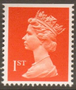 SG1512 1st Class Orange NVI Machin Stamp Imperf Top PCP Harrison
