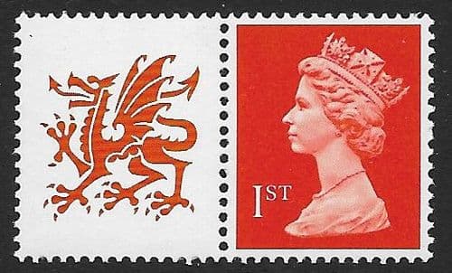 SG1514ay  MISSING PHOSPHOR ERROR 1st Class Orange NVI Machin Stamp Questa