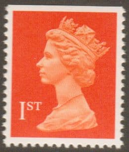 SG1516 1st Class Orange NVI Machin Stamp Imperf at Top PCP Walsall