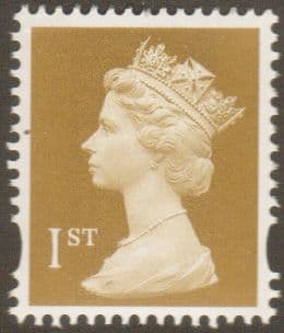SG1668 1st Class Gold NVI Machin Stamp 2 Phosphor Bands Enschede