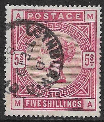 SG180 5/- Rose Used Stamp M-A No Faults