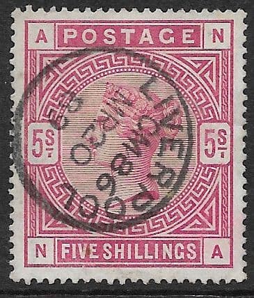 SG180 5/- Rose Used Stamp N-A No Faults