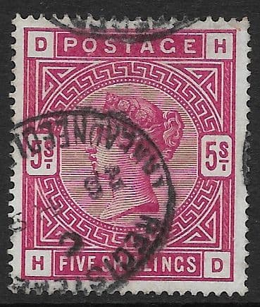 SG181 5/- Crimson Used Stamp H-D No Faults