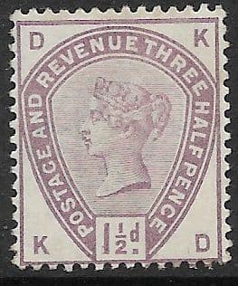 SG188 1883-84 1½d Lilac MOUNTED Mint (Queen Victoria Surface Printed Stamps)