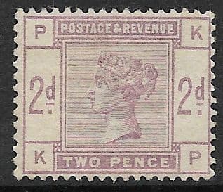 SG189 1883-84 2d Lilac MOUNTED Mint (Queen Victoria Surface Printed Stamps)