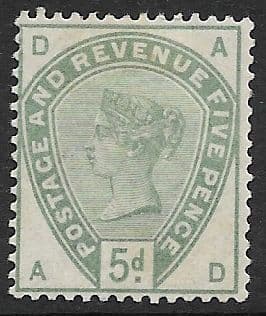 SG193 1883-84 5d Green MOUNTED Mint (Queen Victoria Surface Printed Stamps)