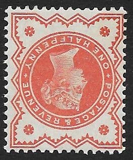 SG197wi ½d Vermilion Inverted Wartermark Unmounted Mint (Queen Victoria Surface Printed Stamps)