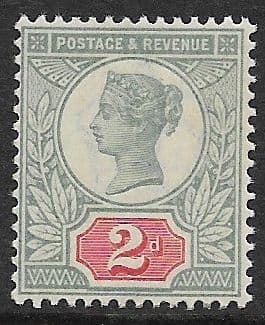 SG199 2d Green & Vermilion 1887 Jubilee Issue Unmounted Mint (Queen Victoria Surface Printed Stamps)