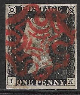 SG2 1840 Penny Black Plate 2 I-K 4 Margin
