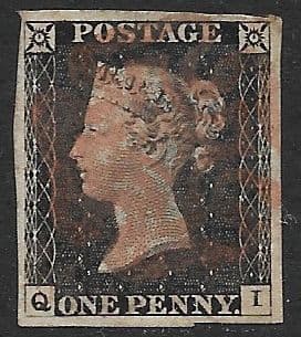SG2 1840 Penny Black Plate 2 Q-I 4 Margin