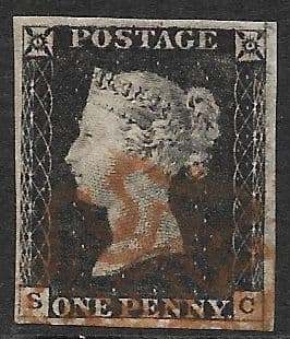 SG2 1840 Penny Black Plate 2 S-C 4 Margin