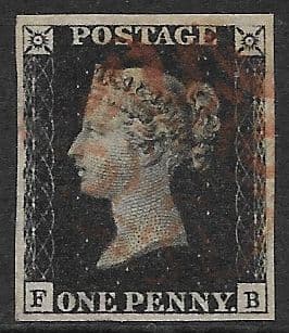 SG2 1840 Penny Black Plate 5 F-B 4 Margin