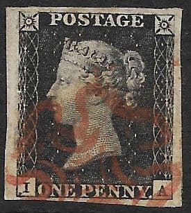 SG2 1840 Penny Black Plate 5 I-A 4 Margin