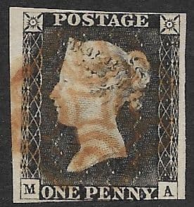 SG2 1840 Penny Black Plate 5 M-A 3 Margin