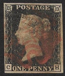 SG2 1840 Penny Black Plate 7 C-H 4 Margin