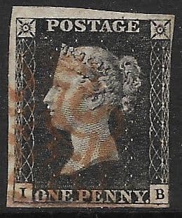 SG2 1840 Penny Black Plate 7 I-B 3 Margin