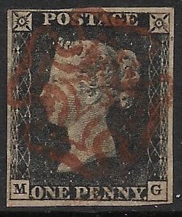 SG2 1840 Penny Black Plate 7 M-G 4 Margin