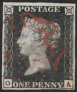 SG2 1840 Penny Black Plate 7 O-A 4 Margin