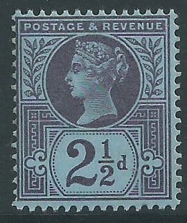 SG201 2½d Blue 1887 Jubilee Issue MOUNTED Mint (Queen Victoria Surface Printed Stamps)