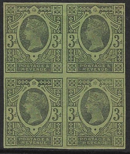 SG202var Spec K32var Imperf Plate Proof Block of 4 Lightly Mounted (Catalogue £1300.00)