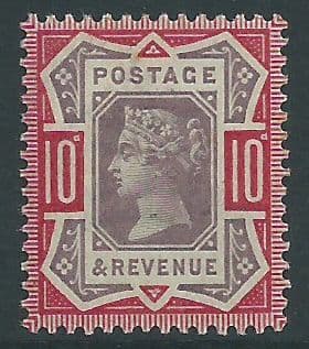 SG210 10d Purple & Carmine 1887 Jubilee Issue Unmounted Mint (Queen Victoria Surface Printed Stamps)