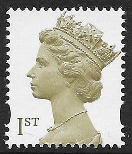 SG2124var PCP Perf 15x14 1st Class New Millennium Stamp