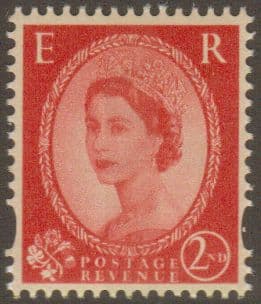 SG2258 2nd Class Centre Band Decimal Wilding Stamp