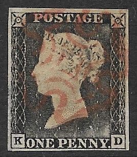 SG3 1840 Penny Black Plate 1a K-D (Worn Plate) 3 Margin