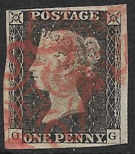 SG3 1840 Penny Black Plate 2 O-G 4 Margin