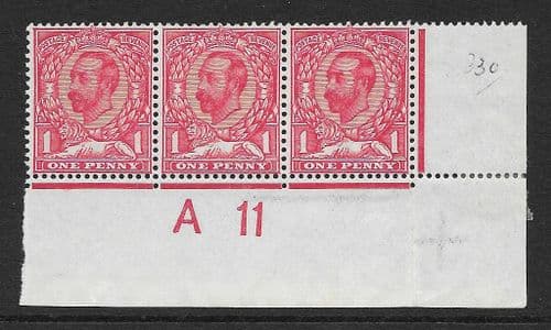 SG330var N8h Broken Ribbon and N8i White Scratch R19/12 Varieties Unmounted Mint