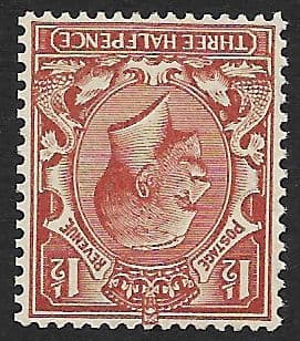 SG362wk 1½d Red-brown INVERTED & REVERSED WATERMARK Unmounted Mint (King George V  Royal Cypher Wmk)