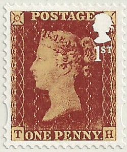 SG3806 2016 1st Class 175th Anniversary of the Penny Red (Self Adhesive) Without Backing Overprint