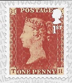 SG3806 2020 1st Class 175th Anniversary of the Penny Red (Self Adhesive) WITH Backing Overprint
