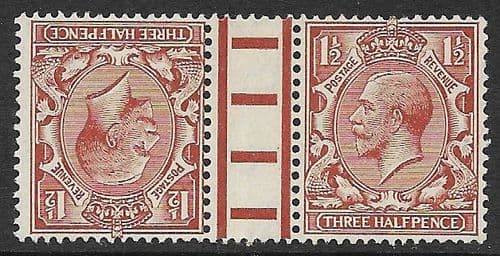 SG420a (N35aa) 1½d Tete-Beche Interpanneau Pair Mounted Mint (King George V 1924 Block Cypher )