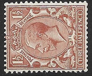 SG420b 1½d Red-Brown SIDEWAYS WATERMARK MOUNTED Mint (King George V 1924 Block Cypher Watermark)