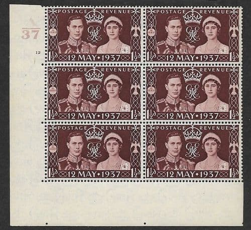 SG461 QCom1 Cylinder 12 No dot With Ray Flaw Perf E/I Unmounted Mint