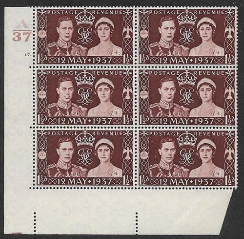 SG461 QCom1 Cylinder 17 dot Perf E/I Unmounted Mint