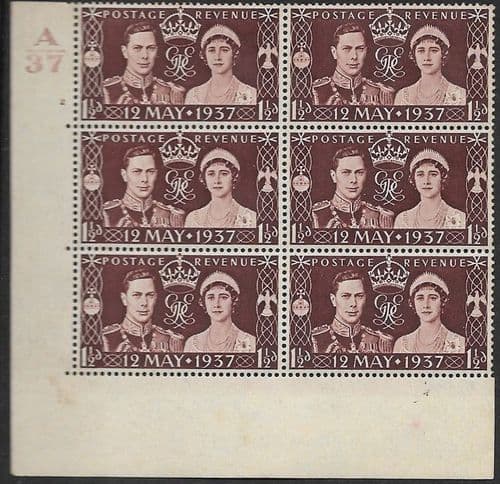 SG461 QCom1 Cylinder 2 No dot Perf E/I Unmounted Mint