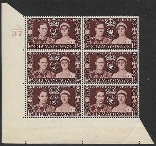 SG461 QCom1 Cylinder 20 no dot Perf E/I Unmounted Mint