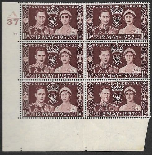 SG461 QCom1 Cylinder 23 dot Perf E/I Unmounted Mint