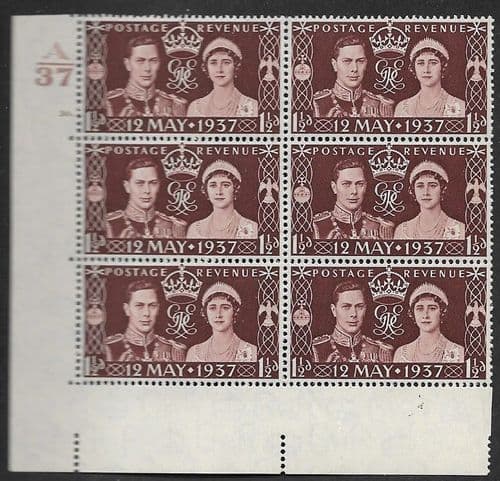 SG461 QCom1 Cylinder 30 dot Perf E/I Mounted Mint