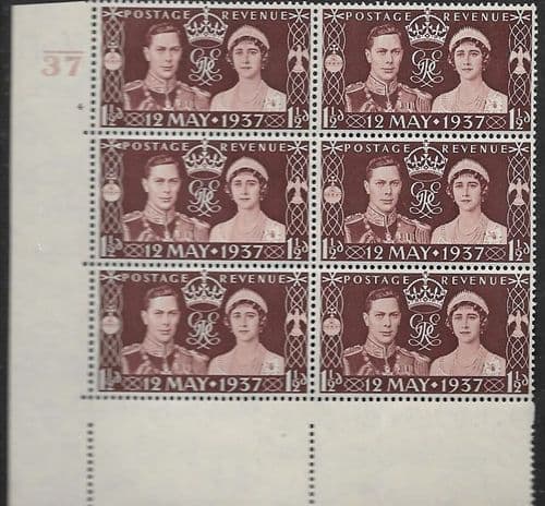 SG461 QCom1 Cylinder 4 No dot With Ray Flaw Perf E/I Mounted Mint