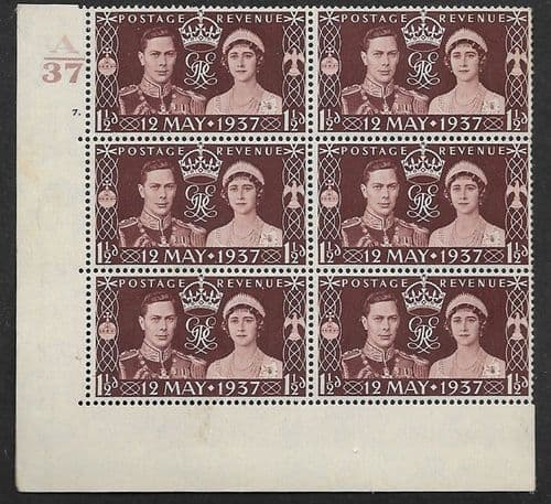 SG461 QCom1 Cylinder 7 dot Perf E/I Unmounted Mint