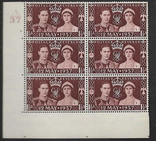 SG461 QCom1 Cylinder 7 No dot With Ray Flaw Corrected Perf E/I Unmounted Mint