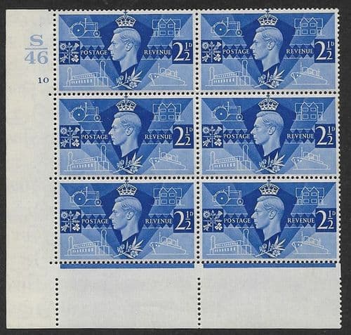 SG491 QCom8 Cylinder 10 No dot Perf Type 5 E/I Mounted Mint