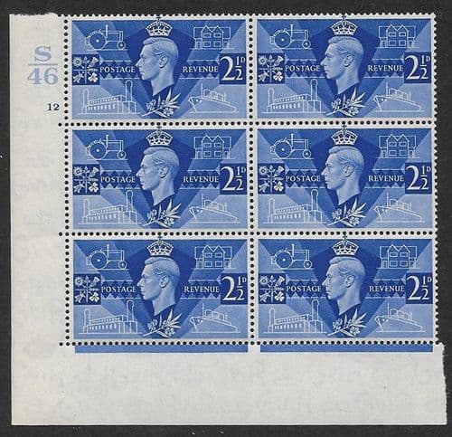 SG491 QCom8 Cylinder 12 No dot Perf Type 5 E/I Mounted Mint