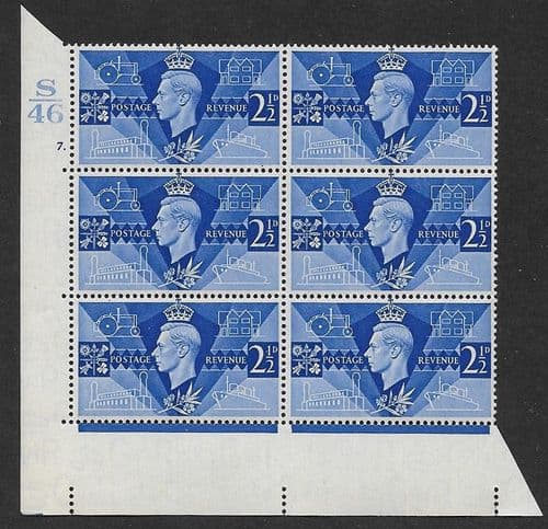 SG491 QCom8 Cylinder 7 dot Perf Type 5 E/I Unmounted Mint
