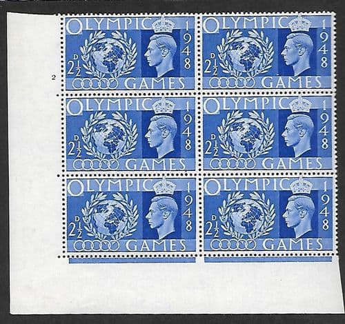 SG495 QCom14 Cylinder 2 No dot Perf Type 5 E/I Unmounted Mint